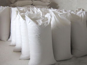 生產供應商廠家 今日行情價格走勢 報價 河北邢臺鼎盛纖維素廠