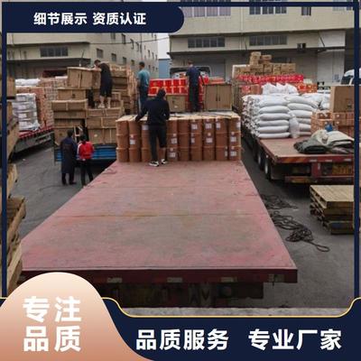 龍江到邢臺現貨巨鹿物流專線快運直達