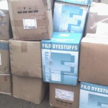 邢臺瀝青回收公司 供應產品