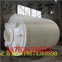 食品級大桶生產廠家 10噸塑料桶 食品級10噸塑料桶圖片