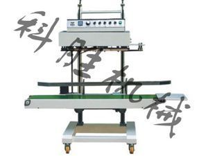 供應邢臺科勝全自動立式封口機_包裝_世界工廠網中國產品信息庫