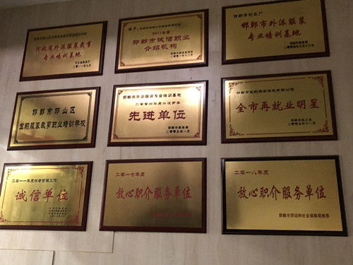 陜西保安服務公司 陜西保安公司新聞 陜西保安公司熱線電話