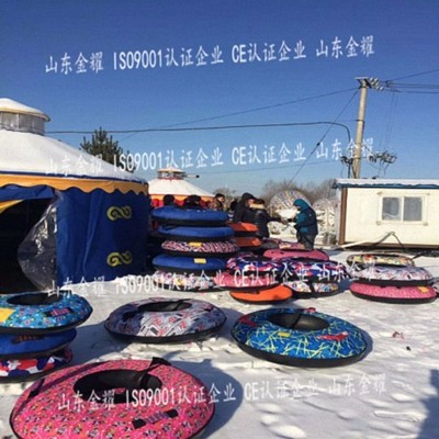 邢臺滑雪圈廠家產品資質認證完善景區服務周到圖片_高清圖_細節圖