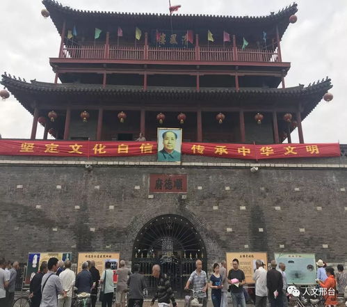 邢臺市 廣宗 南宮 威縣