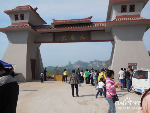 邢臺有什么好玩的景點