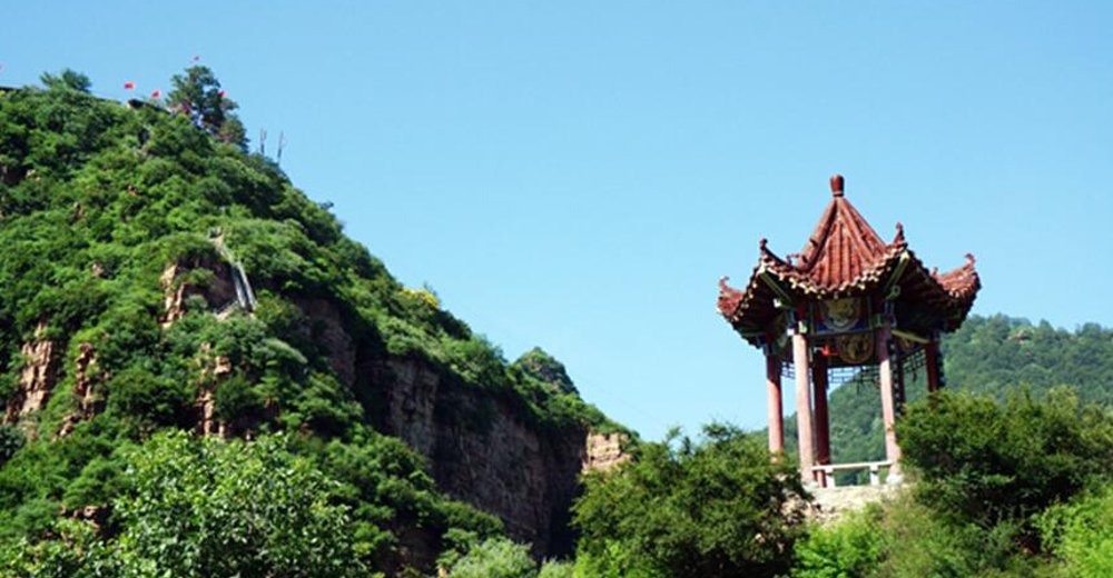 邢臺天河山風景區成人大門票