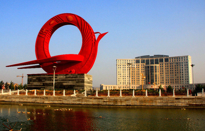 河北各縣最全象征性標志,邢臺篇