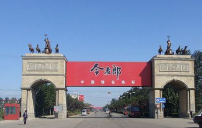 邢臺方便面首次出口巴布亞新幾內亞