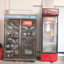 邢臺(tái)經(jīng)濟(jì)開發(fā)區(qū)隆輝工藝品廠