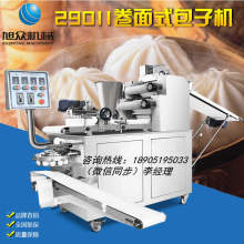 2019成型設備價格 報價 成型設備批發 第49頁 