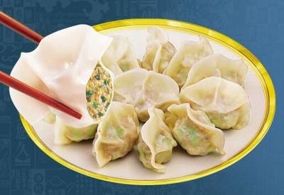 速凍餃子批發:口碑好的速凍水餃供應商_鼎匯食品圖片|速凍餃子批發:口碑好的速凍水餃供應商_鼎匯食品產品圖片由邢臺鼎匯食品公司生產提供-