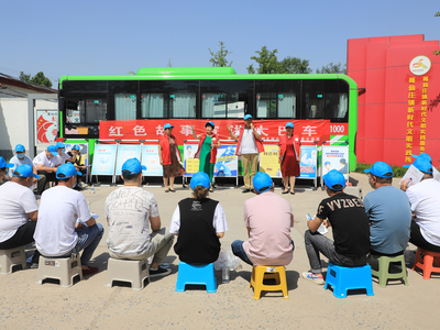 河北省邢臺市清河縣新時代文明實踐中心