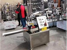 產品展示 邢臺宏晶機械制造廠