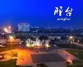 又下兩城 風(fēng)韻出行與邢臺(tái) 廣水兩地合作伙伴簽訂合作協(xié)議