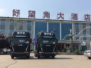 江淮 錫柴奧威國五產(chǎn)品推介會(huì)邢臺(tái)舉行