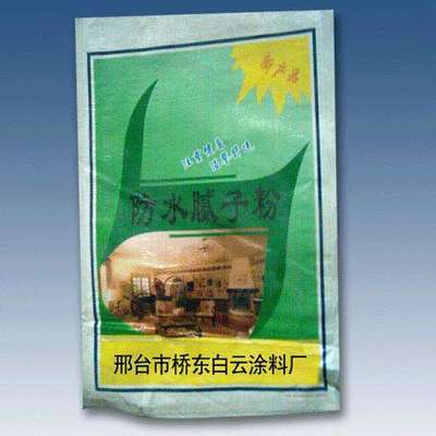 防水膩?zhàn)臃踎防水膩?zhàn)臃蹆r(jià)格_防水膩?zhàn)臃蹚S家_建筑涂料 找供應(yīng) 邢臺(tái)、邢臺(tái)裝飾網(wǎng)-邢臺(tái)最好的裝飾、建材行業(yè)門戶網(wǎng)站