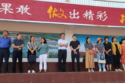 邢臺(tái)市橋西區(qū)教育局組織部分學(xué)校蒞臨威縣二中觀摩大課間操表演