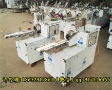 邢臺市大宏興機械廠