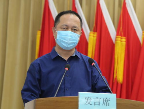 邢臺市市場監督管理局召開2020年1 4月份科室和所屬單位述職大會