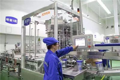 相伴《脫貧大決戰》的1095天--君樂寶愛心支持,脫貧路上攜手同行