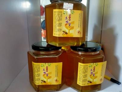 【邢臺123-農副產品-邢臺農副產品交易】