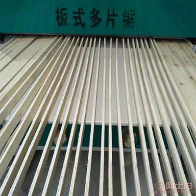 【履帶模板多片鋸A成武履帶模板多片鋸A履帶模板多片鋸廠家】邢臺市德飛機械廠 - 產品庫