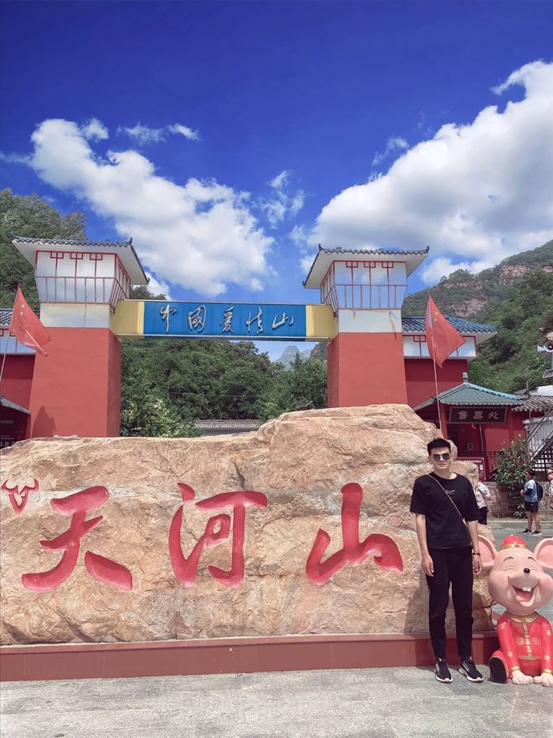 邢臺123:愛情山上私定了終身,真好。