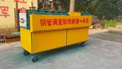 建筑腳手架專用鋼管調直機 河北鋼管調直制造廠家圖片_高清圖_細節圖-邢臺市鵬昊機械制造 -