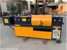 第8頁 產品展示 邢臺宏晶機械制造廠