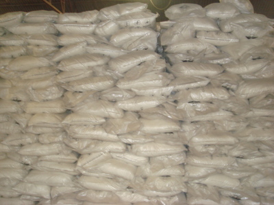 供應鍋爐除垢劑圖片|供應鍋爐除垢劑產品圖片由邢臺市金四海化工產品公司生產提供-