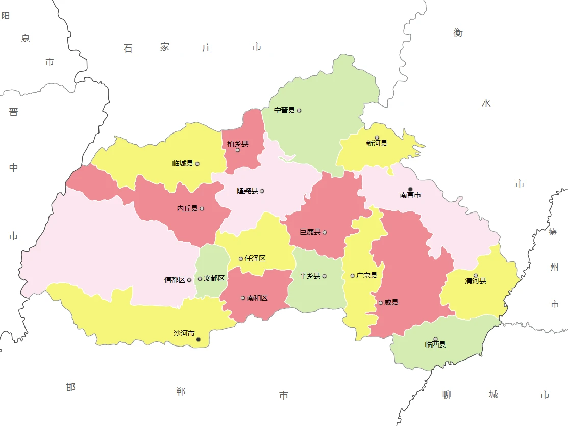 國家地理標志產品-河北66