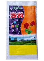 供應邯鄲涂料袋 包裝薄膜 找產品 洛陽114網 幫助所有企業做成網上的B2B生意