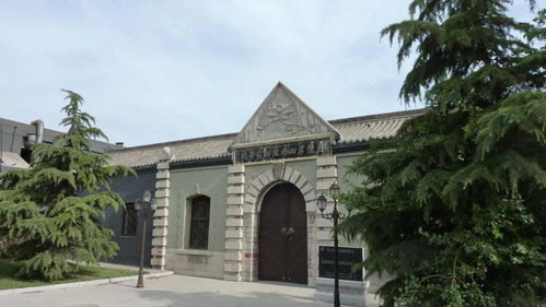 傳承邢臺紅色基因 故事篇① 邢臺黨組織的創建