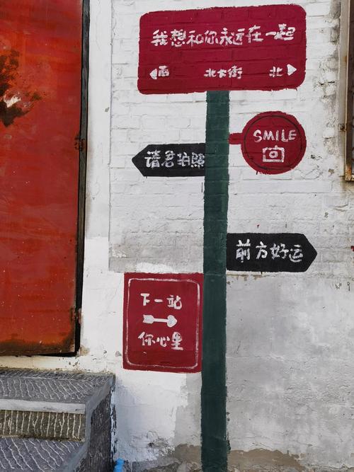 河北邢臺(tái)|五朝古都,十朝雄郡