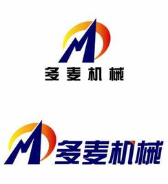 邢臺多麥機械制造廠