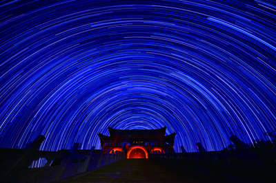 魅力太行,美在沙河——邢臺市第四屆旅發大會開幕