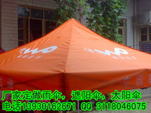 滄州與邢臺地區定制帳篷服務及高清圖片展示