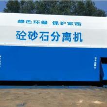 邢臺市泰普機械廠 優質機械產品供應商