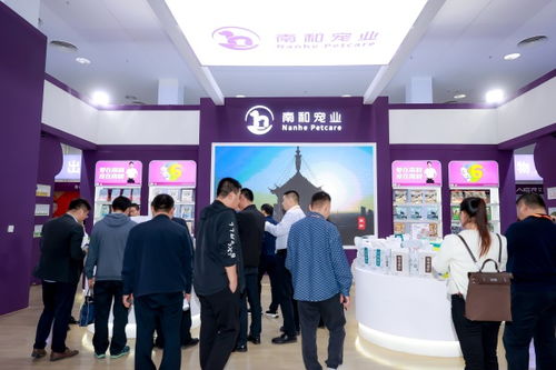 2023邢臺市食品加工產業振興發展大會暨農業品牌推介活動周啟動儀式舉行