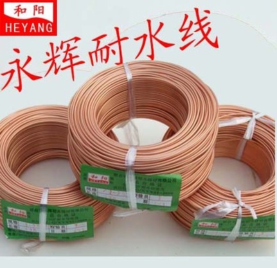 邢臺市永輝耐水線材產品信息概述