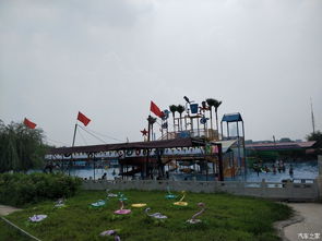 攜美妻進(jìn)軍邢臺天水一色水上樂園