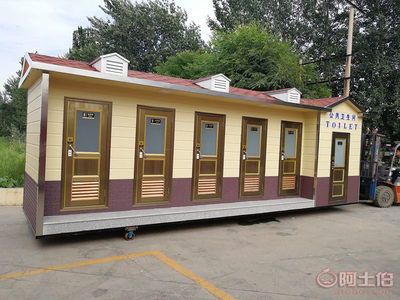 邢臺環保廁所廠家 河北移動公廁的創新實踐與產品解析