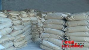 河北邢臺環氧樹脂砂漿市場概覽與產品圖解